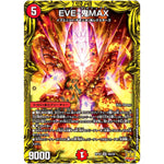 EVE-鬼MAX【SR】(RP22 6A/20 王来MAX 最終弾 切札! マスターCRYMAX!!【DMRP-22】)