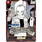 人造人間18号【SR】(SB01-004 MANGA BOOSTER 01【SB01】)