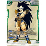 ラディッツ パラレル【SR★】(SB01-026 MANGA BOOSTER 01【SB01】)