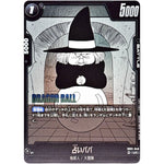 占いババ【UC】(SB01-049 MANGA BOOSTER 01【SB01】)