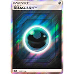 基本悪エネルギー【SR】(208/173 GX タッグオールスターズ【SM12a】)