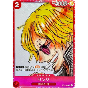 サンジ （キラ仕様、鉛筆描き）【C】(ST01-004 プレミアムカードコレクション ‐ONE PIECE FILM RED ‐)
