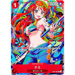 ナミ （illust:Shachinomaru）【C】(ST01-007 プレミアムブースター ONE PIECE CARD THE BEST ストレージボックスセット)