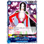 ボア・ハンコック 海賊旗フォイル【C】(ST03-013 ONE PIECE CARD THE BEST【PRB-01】)