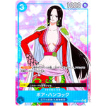 ボア・ハンコック フルアート（THE BEST）【C】(ST03-013 ONE PIECE CARD THE BEST【PRB-01】)