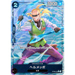 ヘルメッポ フルアート（THE BEST）【C】(ST06-010 ONE PIECE CARD THE BEST【PRB-01】)