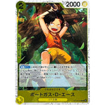 ポートガス・D・エース フォイル（THE BEST 2）【C】(ST13-010 ONE PIECE CARD THE BEST vol.2【PRB-02】)