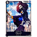 ブルック【C】(ST14-010 3D2Y【ST-14】)