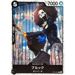 ブルック フォイル（THE BEST 2）【C】(ST14-010 ONE PIECE CARD THE BEST vol.2【PRB-02】)