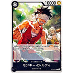 モンキー・D・ルフィ【C】(ST14-012 3D2Y【ST-14】)