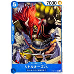 リトルオーズJr.【C】(ST22-013 スタートデッキ エース＆ニューゲート【ST22】)