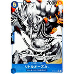 リトルオーズJr. パラレル（白黒）【C】(ST22-013 スタートデッキ エース＆ニューゲート【ST22】)