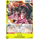 イゾウ【C】(ST28-002 スタートデッキ 緑黄 ヤマト【ST-28】)