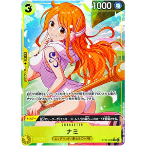 ナミ パラレル【C】(ST29-008 スタートデッキ EGGHEAD【ST-29】)