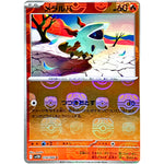 メラルバ マスターボールミラー【C】(018/086 ブラックボルト【SV11B】)