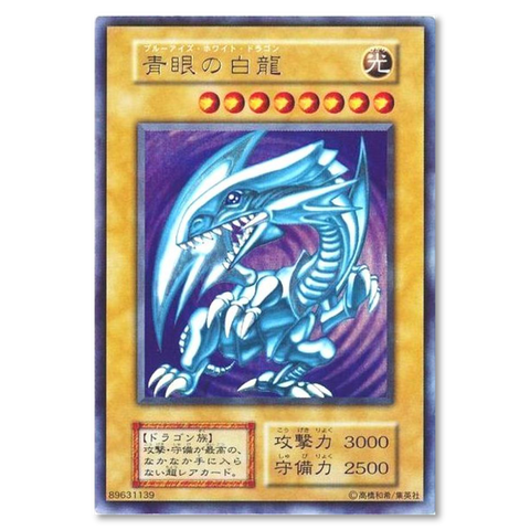 ☆ハーフカートン☆遊戯王OCG シークレットユーティリティボックス 1 
