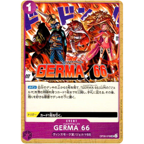 GERMA 66
